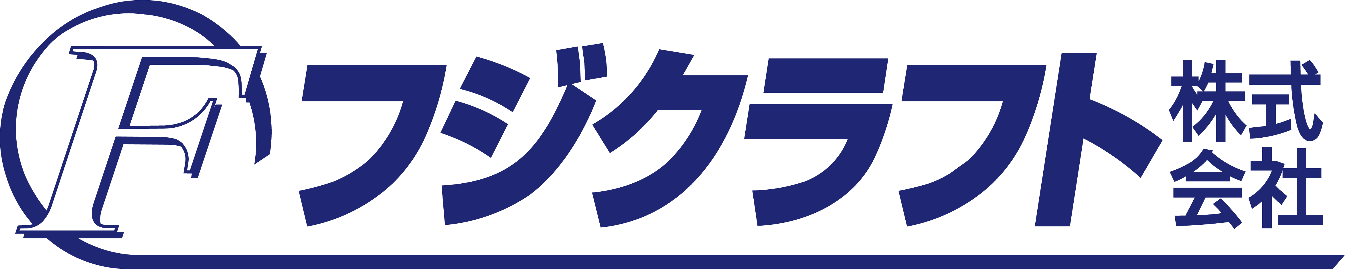 フジクラフト株式会社　茨城県下妻市の不動産会社